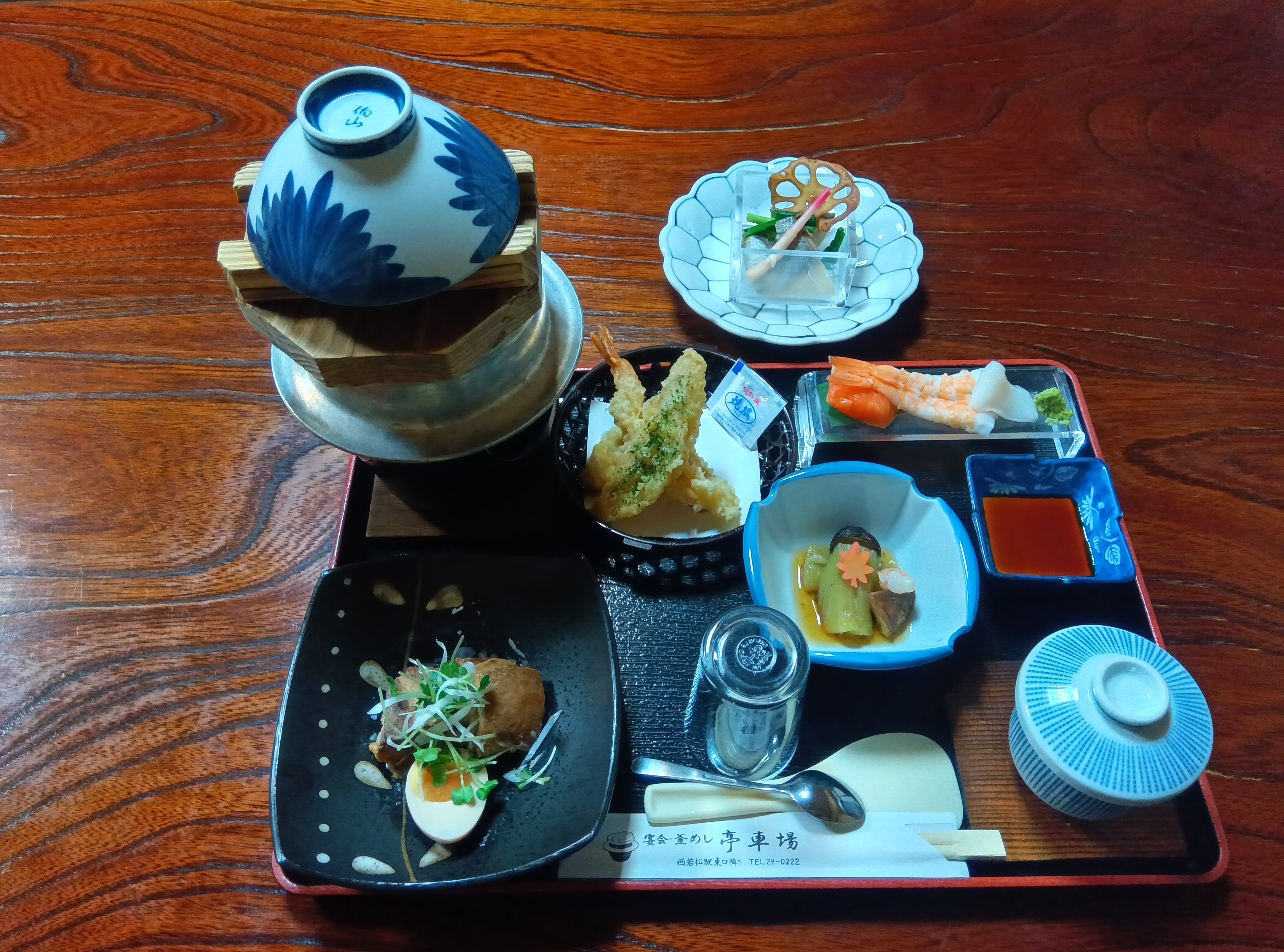 お料理 4,000円