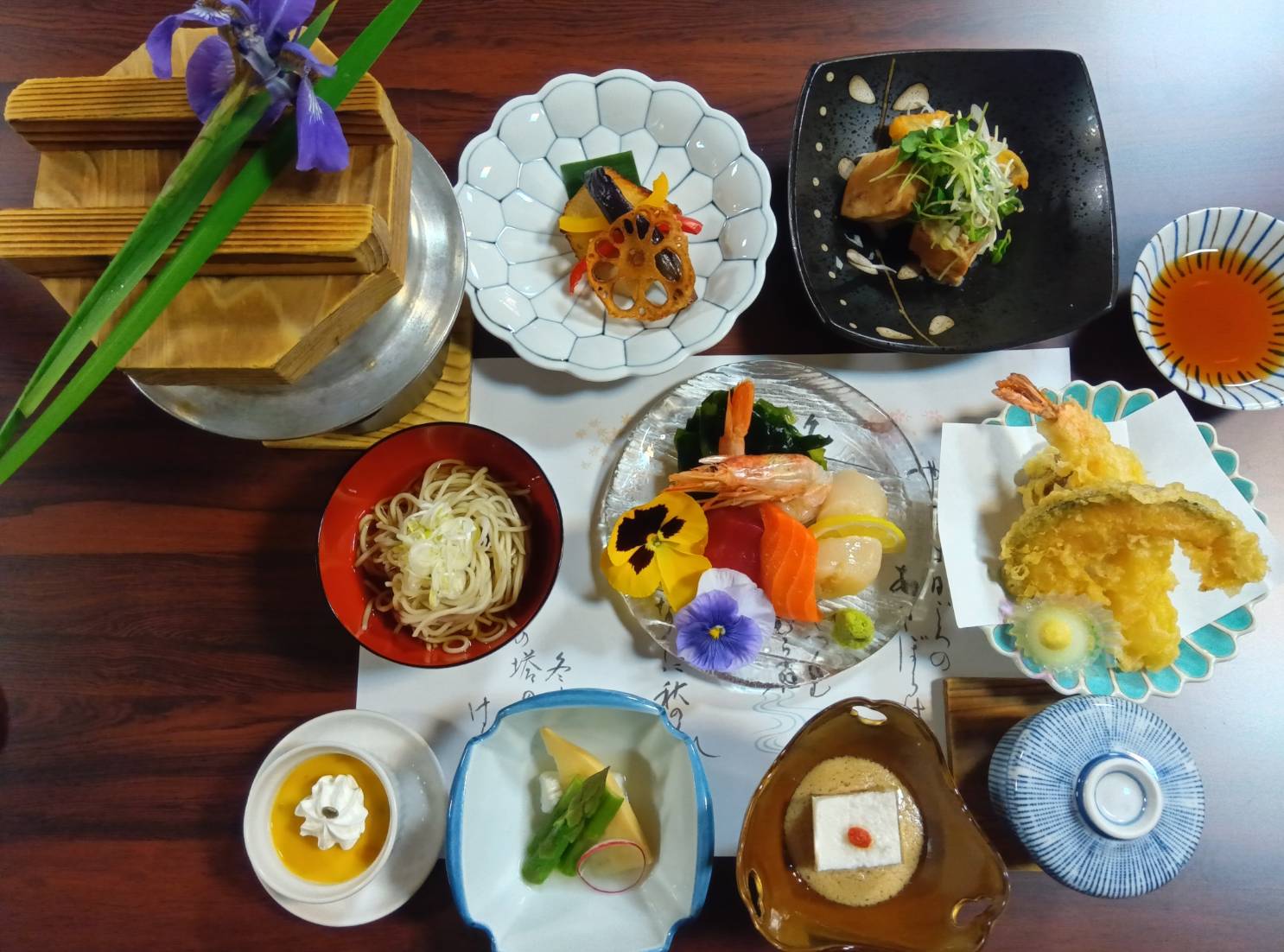 お料理 7,000円